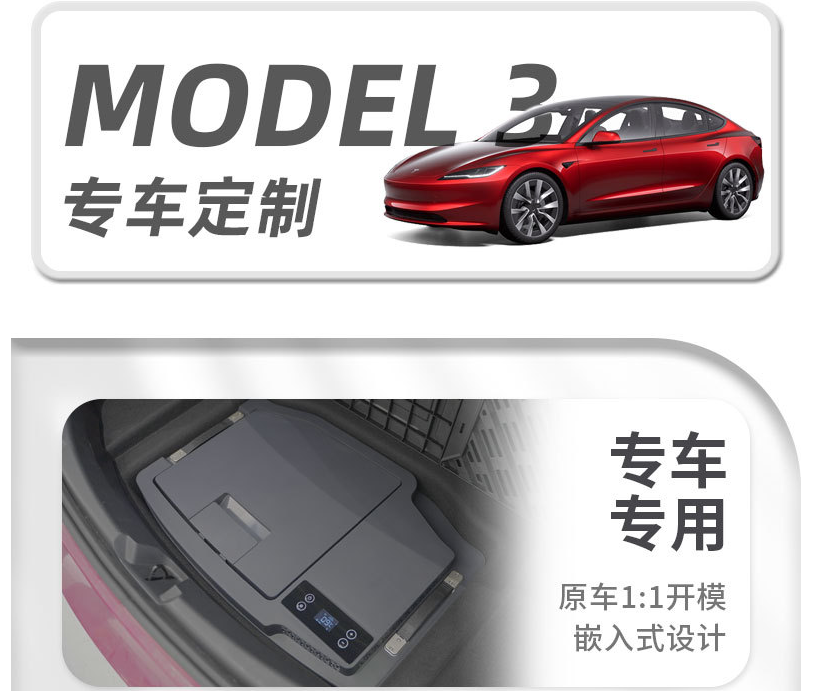 Model 3 03.png